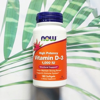 วิตามินดี 3 ประสิทธิภาพสูง Vitamin D3 High Potency 1,000 IU 180 Softgels (Now Foods®) เสริมกระดูกและฟันที่แข็งแรง สนับสน