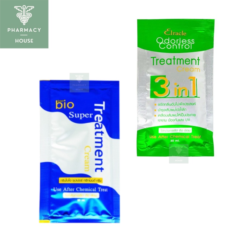 Green bio super treatment กรีนไบโอ ทรีทเมนท์ ( ราคาต่อ 1 ซอง )