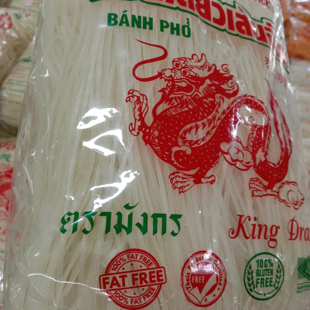 เส้นจันท์ ตรามังกร ต้นตำรับก๋วยเตี๋ยวเส้นจันท์ (เส้นเล็ก บรรจุ 500 กรัม)