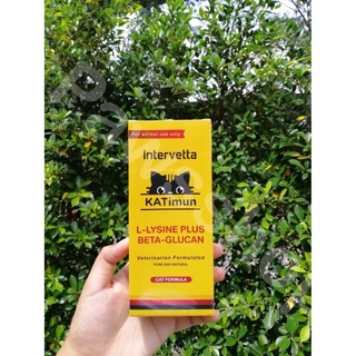 แท้🔥KATIMUN วิตามินสำหรับแมว ช่วยเสริมสร้างภูมิคุ้มกันและกระ…