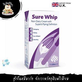 1L/BOX วิปปิ้งครีมแบบไม่ผสมนม "SURE WHIP" NON DAIRY WHIPPING CREAM (VEGETARIAN)