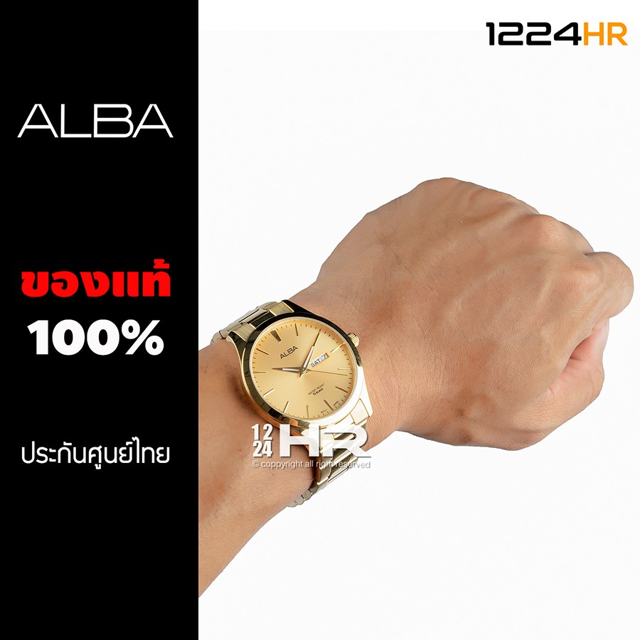 Alba day date รุ่น AJ6123X1, AJ6124X1, AJ6126X1, AJ6128X1 นาฬิกา Alba ผู้ชาย ของแท้ สินค้าใหม่ รับประกันศูนย์ไทย 1 ปี 12