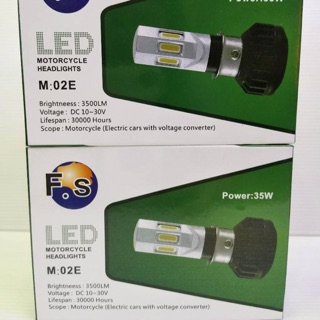 ไฟหน้า LED มอเตอร์ไซค์ แสงสีขาว 35 วัตต์ โคตรสว่าง จำนวน 1 หลอด