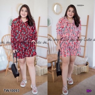 Set 2 ชิ้น #BigSize เสื้อเชิ้ตแขนยาวพิมพ์ลาย+กางเกงขาสั้น TW10093