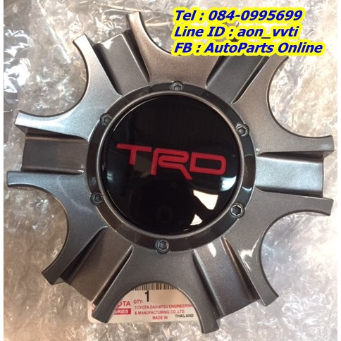 ฝาปิดดุมล้อ อะไหล่แท้ TOYOTA รุ่นรถ Fortuner รุ่นปี 2012-2013 TRD4
