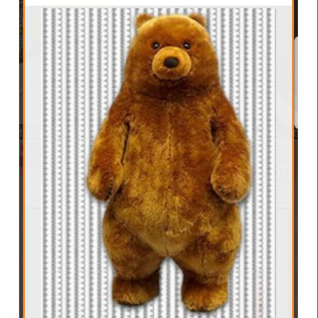 salmon the bear plush