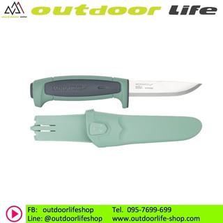 มีดรุ่นใหม่ล่าสุดของ Morakniv® Basic 546 Color Of The Year 2021 Grey/Green