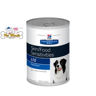 Hills® Prescription Diet® z/d® Canine อาหารเปียกสำหรับสุนัขแพ้อาหาร 370 กรัม