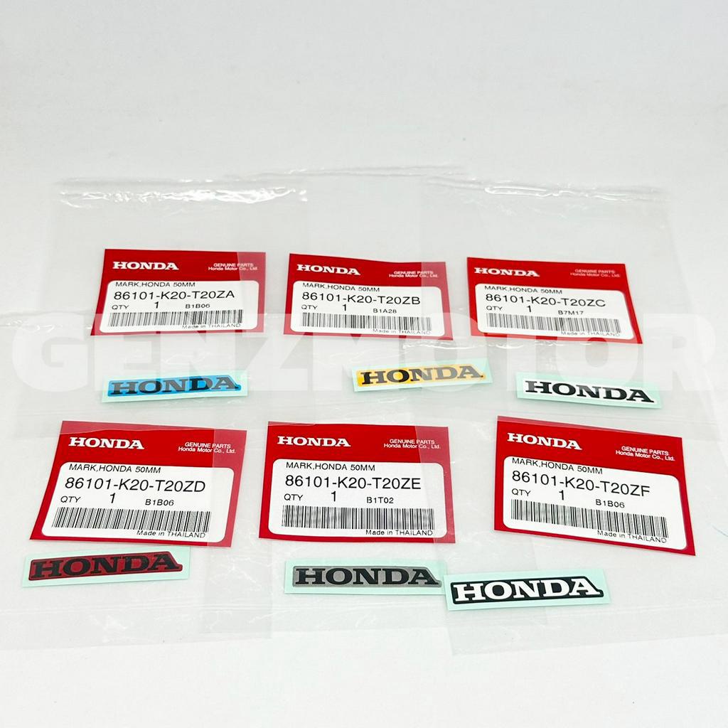 แถบเครื่องหมาย สติ๊กเกอร์แต่งรถ สติ๊กเกอร์ HONDA 80 mm. แท้ศูนย์ 86102-K73 ⚡️พร้อมส่ง ส่งไว ค่าส่งถูก⚡️
