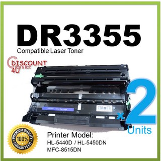 **Pack2** ตลับหมึกเลเซอร์เทียบเท่ารุ่น  DR-3355 ใช้กับ Drum Unit Brother HL-5450DN