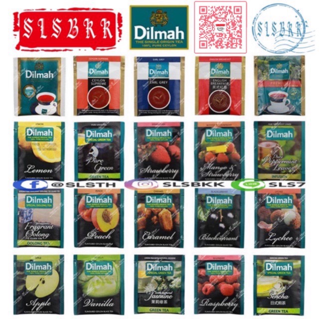 Dilmah ชาซอง ดิลมา คละรส ชาชง แยกซอง ชานำเข้า จาก ศรีลังกา