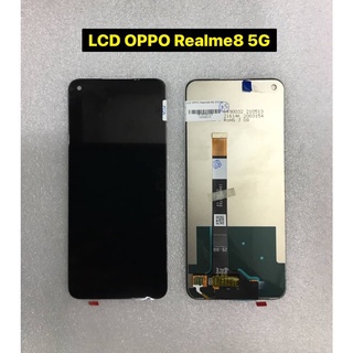 จอ + ทัชสกรีน OPPO Realme8 5G งานแท้