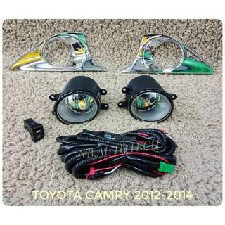 ไฟตัดหมอกแคมรี่ สปอร์ตไลท์ camry 2012 2013 2014 foglamp sportlight camry TOYOTA CAMRY 2012-2014 ฝาครอบโครเมี่ยม ทรงห้าง