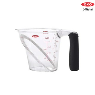 OXO ถ้วยตวง ขนาด 250 มล. l Angled Measuring Cup 250 ml ของแท้ 100%