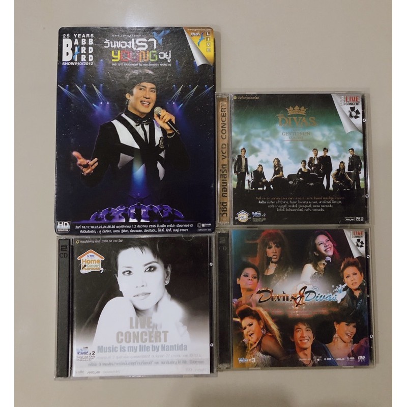 DVD คอนเสิร์ต แบบเบิร์ด Divas&Gentlemen