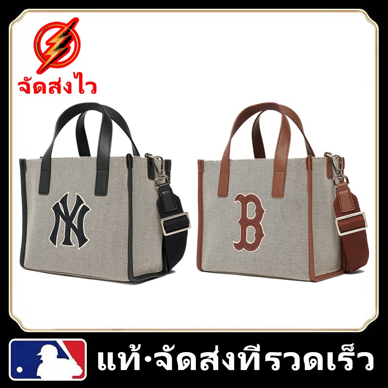 2024 new MLB canvas tote bag shoulder handbag  กระเป๋าทรงสี่เหลี่ยม  NEW YORK Boston crossbody bags