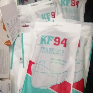 จัดส่งฟรี!!! KF94 หน้ากากอนามัย​ ป้องกันเชื้อโรค