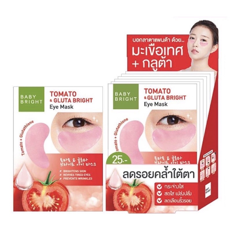 Baby Bright Tomato & gluta Eye mask
