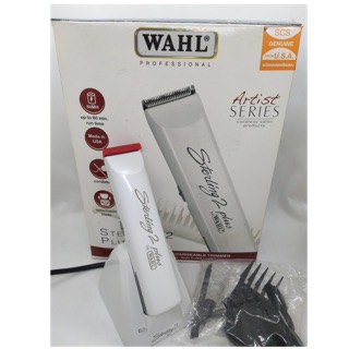 แบตตาเลี่ยน Wahl รุ่นstelring2plus