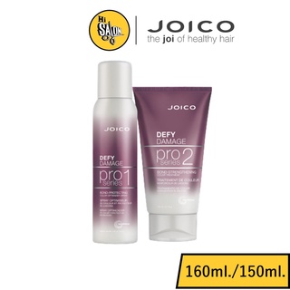 Joico defy damage Pro series1/ series2 bond strengthening optimizer spray 160ml./treatment 150ml. ตัวช่วยก่อนหลังการทำสี