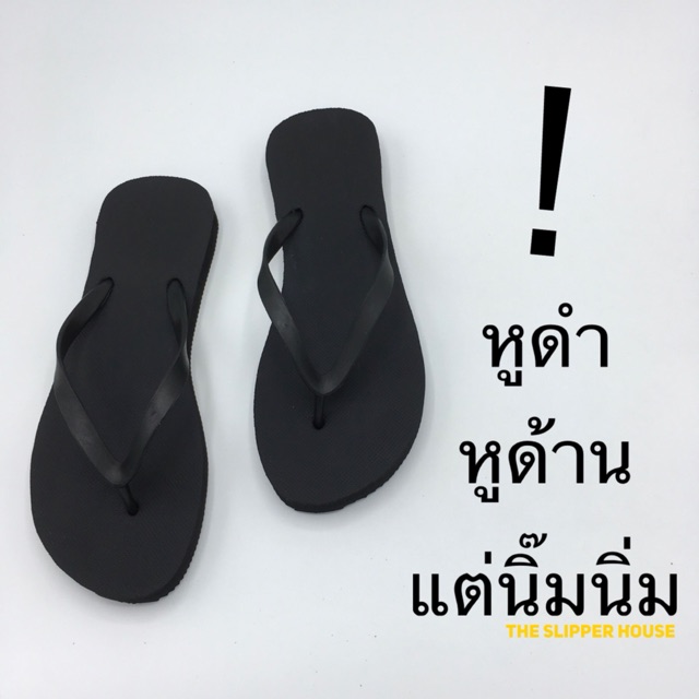 รองเท้าแตะผู้หญิง หูคีบ รุ่นหวานสลิม รองเท้าแตะยางพารา สวย ใส่สบาย จากโรงงาน คุณภาพส่งออก - รูปที่ 7