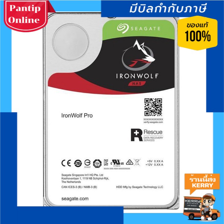SEAGATE 6 TB HDD (ฮาร์ดดิสก์) IRONWOLF PRO 7200RPM SATA3 (ST6000NT001)