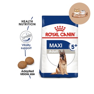 Royal Canin Maxi Adult 5+  ขนาด 15 kg. อาหารสุนัขสูงวัย พันธุ์ใหญ่ ชนิดเม็ด (MAXI ADULT 5+)