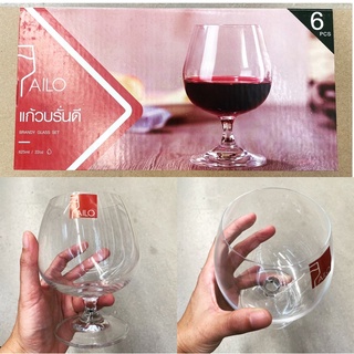 พร้อมส่ง🍷แก้วเหล้า แก้วบรั่นดี สวยหรู เป็นราราต่อแพค (6 ใบ / แพค) รับประกันแตก