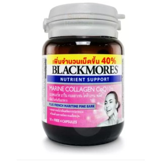 Blackmores Marine Collagen Co Q10+ 14 แคปซูล แบลคมอร์ส มารีน คอลลาเจน โคคิวเทน พลัส 1 ขวด (19593) EXP 02/2022