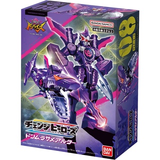 [Direct from Japan] BANDAI AVATARO Sentai Don Brothers Change Heroes Don Murasame Alter Japan NEW