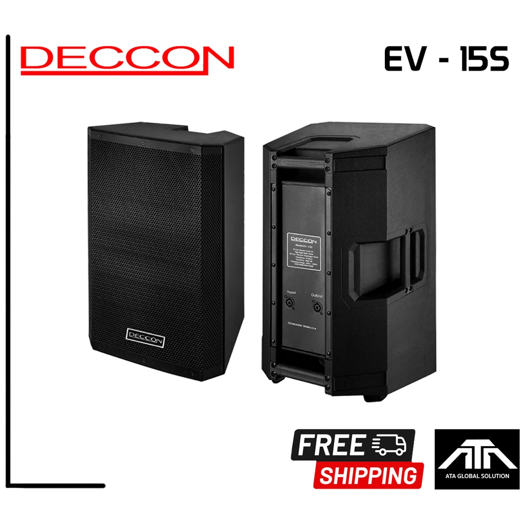 (ราคาต่อ 1 ใบ) DECCON EV-15S ลำโพง 15 นิ้ว 2 ทาง กำลังขับ 1500 วัตต์  EV15S