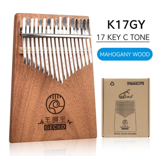 GECKO Kalimba 17 Key คีย์ ไม้มะฮอกกานีเนื้อแข็งเต็มแผ่น  เปียโนนิ้วหัวแม่มือแบบพกพา C tone โทน K17GY