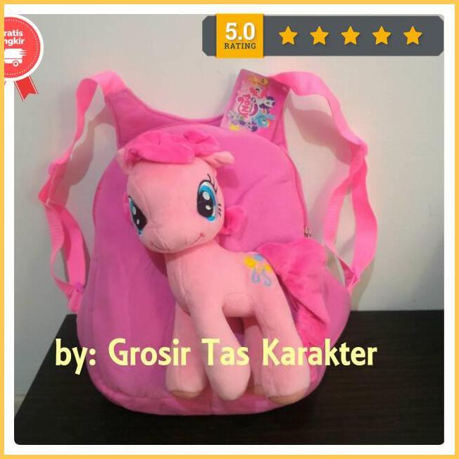 My Little Pony Pinkie Pie Character กระเป๋าเด็ก กระเป๋าเป้ตุ๊กตาลายนูน นําเข้า Jneny789
