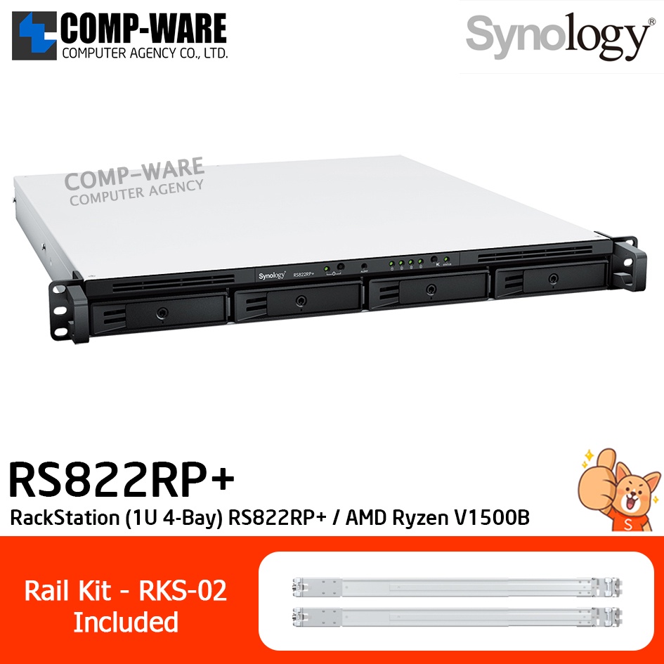 Synology RackStation (1U 4-Bay) RS822RP+ / AMD Ryzen V1500B / 2GB DDR4 ECC SODIMM / 4 x 3.5" SATA HD