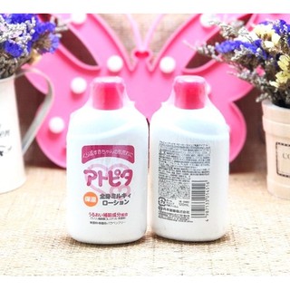 Atopita baby milky moisturizing lotion ขนาด 120 ml.