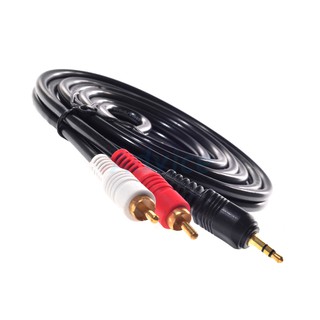 Cable Sound PC TO SPK M/M 1:2 (1.8M) ThreeBoy