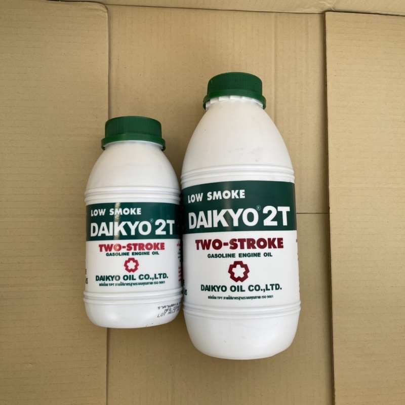 นำ้มันเครื่องไดเกียว 2T DAIKYO 2จังหวะ