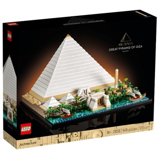 LEGO® Architecture Great Pyramid of Giza (21058)