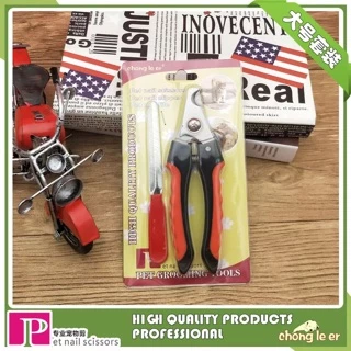 Boqi Factory ในสต็อก Stock ชุดกรรไกรตัดเล็บสัตว์เลี้ยงพร้อมตะไบ20012-20013