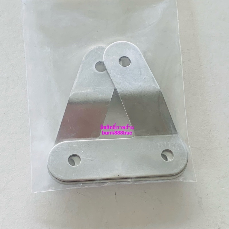 ขาแปลงยึดท้ายแบน  KR  1ชุดมี2ตัว ซ้าย/ขวา มิเนียมเกรดAAA  เบา ใส เงา   ราคาต่อ1คู่