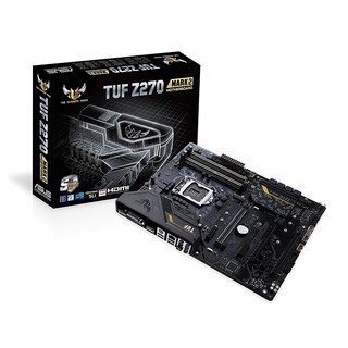 ASUS TUF Z270 MARK 2