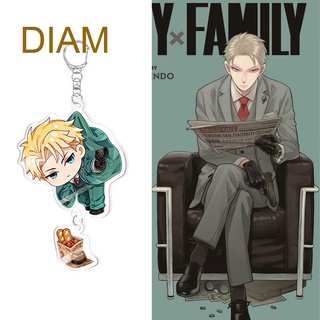 Diam พวงกุญแจอะคริลิค จี้การ์ตูนอนิเมะ SPY x Family Ania สไตล์คลาสสิก