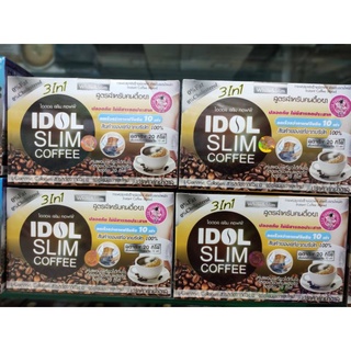 กาแฟไอดอล ดื้อยาT ( i-dol slim coffee) แพคเกจใหม่