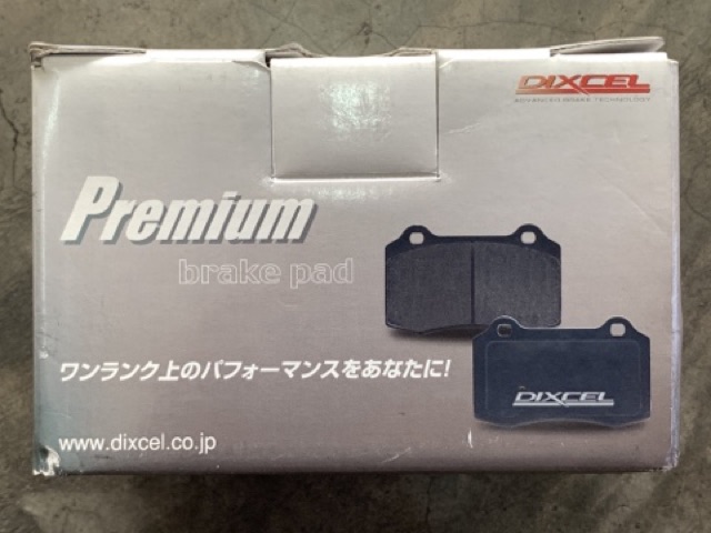 ผ าเบรค Dixcel Japan Type Premium ค หน า Honda Civic Fd 2 0 Fb แม ก 16 Honda Accord Gen 7 8 Shopee Thailand