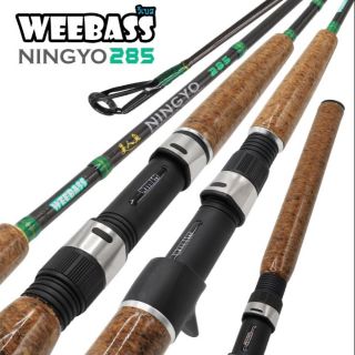 "WEEBASS NINGYO 285"