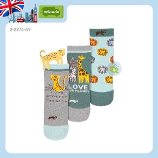 (พร้อมส่ง 4-6Y) ของแท้จากUK ถุงเท้า ลายสัตว์ Animal Planet แพ็ค 3 คู่ ถุงเท้าเด็กการ์ตูน kid animal socks jrqkidstore