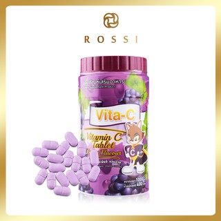 วิตามินซี vitamin C 25 มก. 1กระปุก บรรจุ 1000 เม็ด (Rossi Thailand)