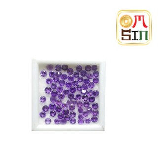 A017 พลอย AMETHYST สีม่วง ขนาด 2.5×2.5 มม. พลอยดิบ ไม่เผา ธรรมชาติแท้ 100%