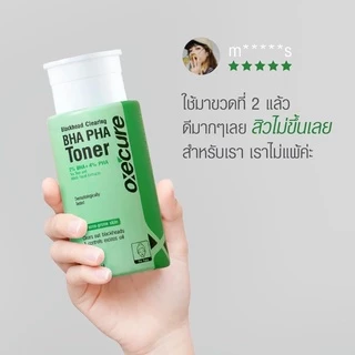 [แพ็ค 2] Oxe'cure โทนเนอร์ คลีนซิง ลดสิวอุดตัน สิวเสี้ยน รูขุมขนอุดตัน Blackhead Clearing Toner 150ml (10OX00139X2)