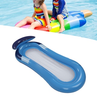 Swimming Pool Floating Hammock Inflatable Float Lounge Foldable Water Chair